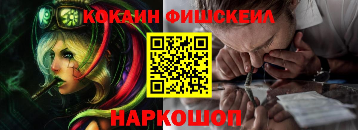 КОКАИН Columbia  Вход с VPN  Кострома  КОКАИН Перу 
