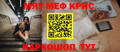 герыч Малгобек