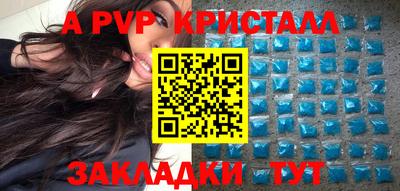 jwh Лесосибирск