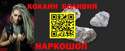 jwh Лесосибирск