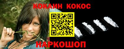 ГАЛЛЮЦИНОГЕННЫЕ ГРИБЫ Ликино-Дулёво