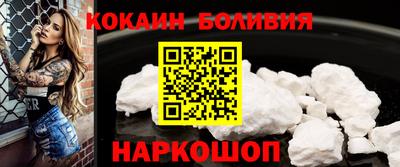 герыч Малгобек