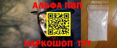 герыч Малгобек