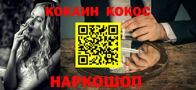 крисы Мариинск