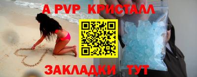 герыч Малгобек