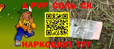 герыч Малгобек