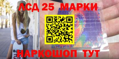 кристаллы Малоярославец