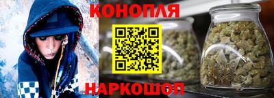 кристаллы Малоярославец