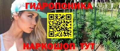 кристаллы Малоярославец