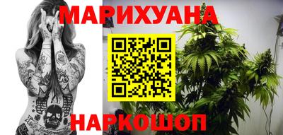 ГАЛЛЮЦИНОГЕННЫЕ ГРИБЫ Ликино-Дулёво