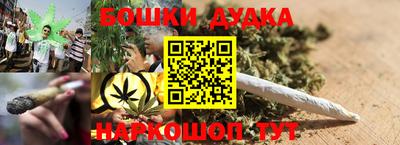 ГАЛЛЮЦИНОГЕННЫЕ ГРИБЫ Ликино-Дулёво