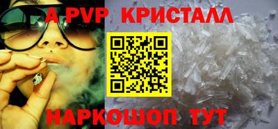 jwh Лесосибирск