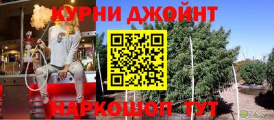 мдма Ливны