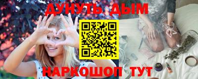 герыч Малгобек