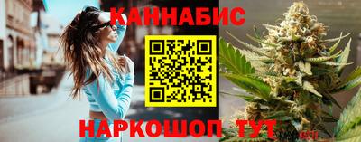 кристаллы Малоярославец