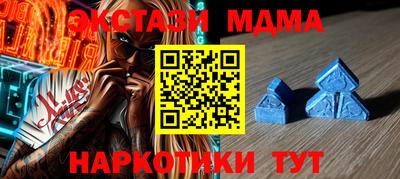 ГАЛЛЮЦИНОГЕННЫЕ ГРИБЫ Ликино-Дулёво