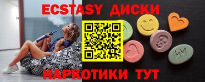 герыч Малгобек