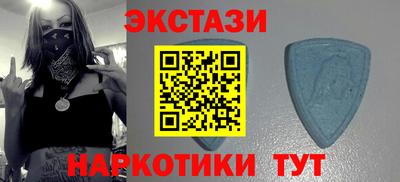 крисы Мариинск