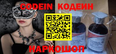 герыч Малгобек