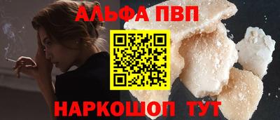 jwh Лесосибирск