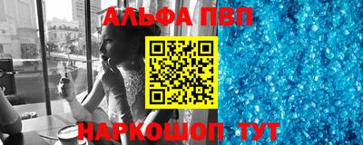 ГАЛЛЮЦИНОГЕННЫЕ ГРИБЫ Ликино-Дулёво