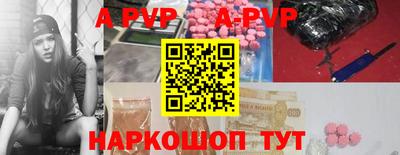 кристаллы Малоярославец