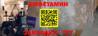 герыч Малгобек