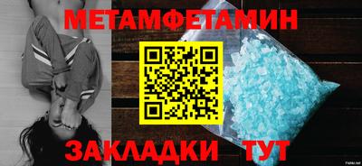 герыч Малгобек