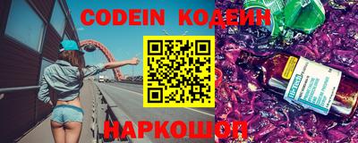 кристаллы Малоярославец