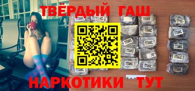 кристаллы Малоярославец