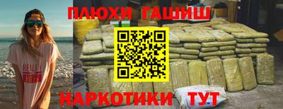 крисы Мариинск