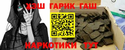 кристаллы Малоярославец