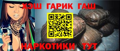 мдма Ливны