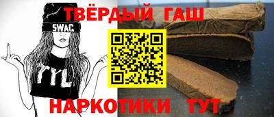 крисы Мариинск