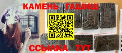 крисы Мариинск