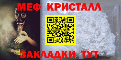 ГАЛЛЮЦИНОГЕННЫЕ ГРИБЫ Ликино-Дулёво