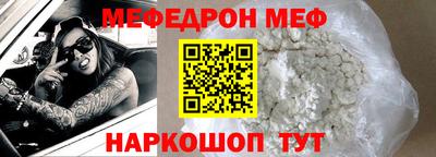 крисы Мариинск