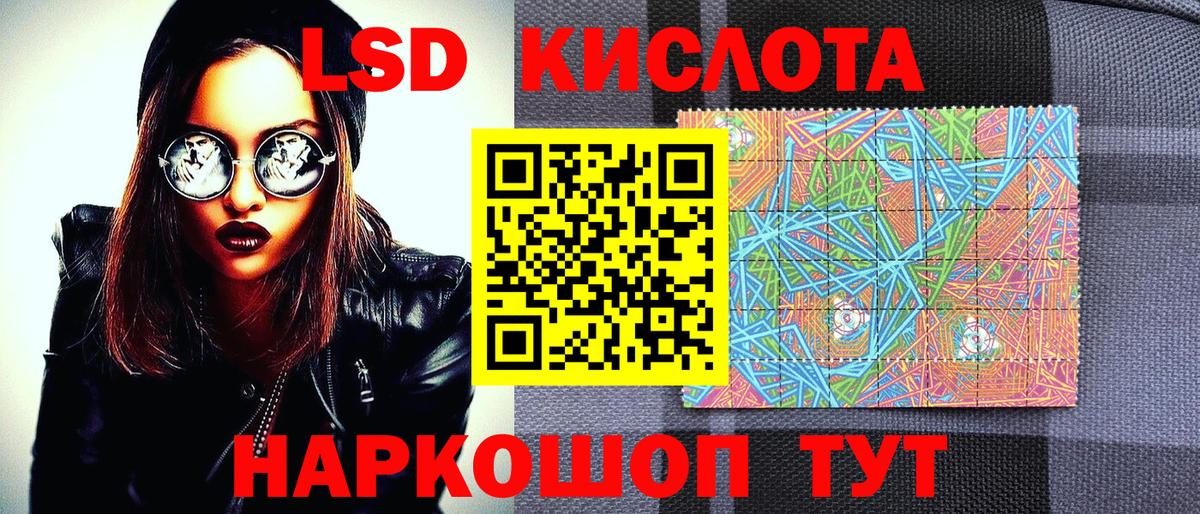 Наркотические марки  Марки N-bome 1,8мг  Вход с VPN  Марки N-bome 1,8мг  Кострома 
